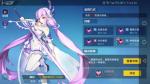 奥拉星手游薇拉怎么样 薇拉技能详解
