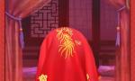 古代人生假新娘案件怎么选