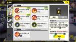 封印战记缇娜技能选择攻略