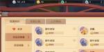 梦幻西游三维版珍品召唤兽怎么获得 珍品宠物获取攻略