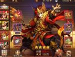 少年三国志2庞统怎么样