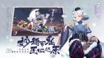 阴阳师百闻牌酒吞中速卡组使用技巧