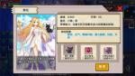 伊洛纳神之印获得方法及作用介绍