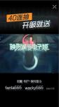 映月城与电子姬兑换码大全 兑换码一览