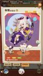 阴阳师妖怪屋白狼森林之姬皮肤怎么获得