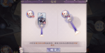 阴阳师百闻牌投射试炼攻略 百闻牌新手试炼攻略大全