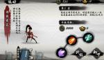九黎低修为过Boss打法介绍