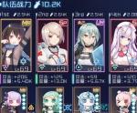 魂器学院地狱4-10怎么打 地狱4-10阵容推荐