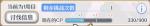 公主连结公会战cp怎么攒