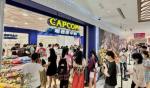 卡普空上海店今日开业！曝周边卡在海关 店内商品不足