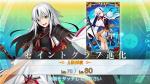 fgo长尾景虎强化材料汇总