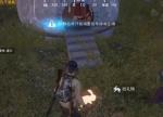 和平精英胡萝卜小屋怎么进