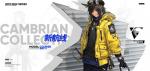 明日方舟寒武纪皮肤怎么得