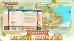猫特兰蒂斯资源获取攻略