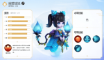梦幻西游三维版幽莹娃娃在哪抓 全召唤兽捕捉攻略