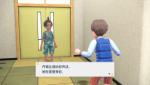 宝可梦朱紫碧之假面dlc图文攻略 宝可梦朱紫碧之假面主线剧情晶光池