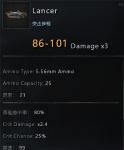 废土3强力武器及配件获取代码一览