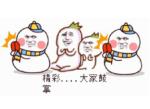 &ldquo;七&rdquo;光异彩 共度流年！《小冰冰传奇》周年庆典预告篇