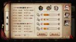 烟雨江湖泠月宫门派武学介绍 泠月宫都有哪些武学