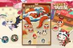 阴阳师妖怪屋新手入门攻略大全