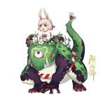 阴阳师山兔怎么堆速度