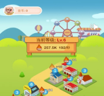 疯狂金币城提现是真的吗