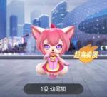 一起来捉妖灵犀一掷详解