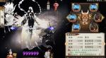 阴阳师幻境试炼第一天一亿分怎么打