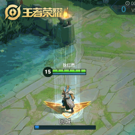 王者荣耀鹰眼护卫回城特效怎么获得