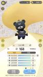 一起来捉妖成长之路达人5星攻略