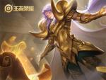 王者荣耀黄金白羊座语音台词是什么