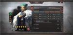 三国志战略版蜀智阵容攻略