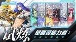 前进吧悟空英雄升星攻略