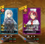 兰斯10大侵攻达成条件介绍