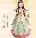 梦幻西游三维版普陀怎么加点