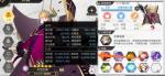 造物法则2守护者抗性如何选择及伤害的划分