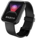 十米葫芦&ldquo;小挥机&rdquo;：戴在手腕上的体感互动游戏机