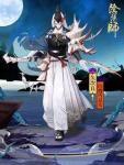 阴阳师久次良对线打法 御魂配置推荐