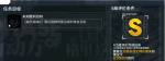 少女前线双联乱数幽灵姐妹1低配攻略