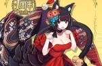 碧蓝航线铁血音符誓言B2D2掉落舰娘一览
