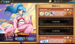 梦幻模拟战手游武魂之祭奠打法攻略