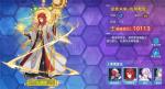 奥拉星光明教皇进化攻略 三个阶段打法详解