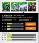 战斗天赋释放技能卡怎么放最好