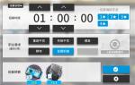 明日方舟支援机械tag多久不会被划掉