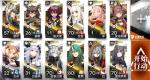 明日方舟生于黑夜DMEX3怎么打