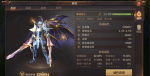 精灵盛典四转技巧攻略
