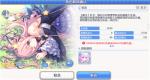 公主连结初音竞技场阵容推荐