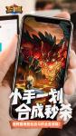 下一把剑全关卡通关攻略 下一把剑攻略大全