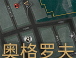 沉没之城弹药与材料刷新位置详情