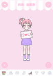装扮少女追星族怎么过